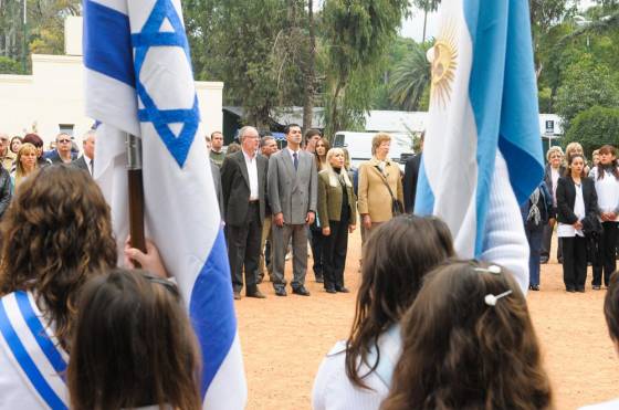 Aniversario Israel