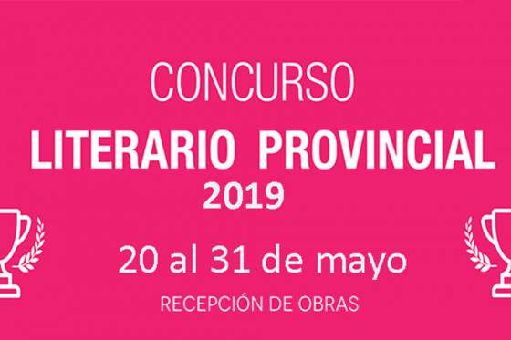 Convocatoria para el Concurso Literario Provincial 2019