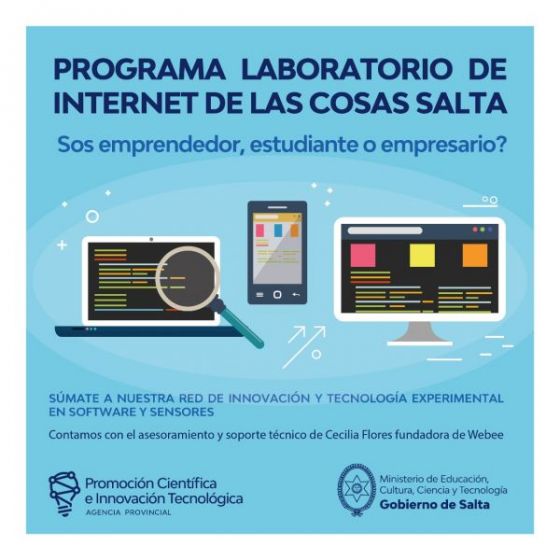 El Gobierno lanza un laboratorio de 