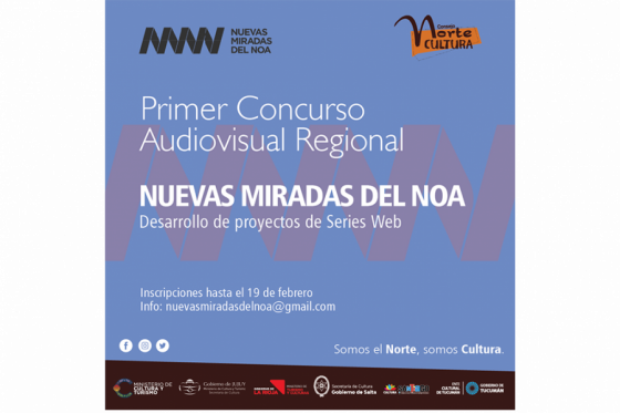 Primer Concurso Regional Audiovisual: 