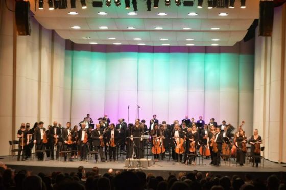 Concierto de la Orquesta en adhesión al Primer Congreso Provincial de Educación Artística de la Provincia