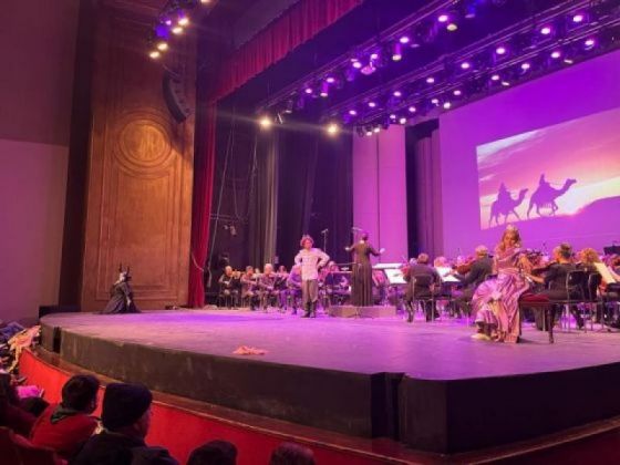 Tras su primera presentación, la Orquesta continuará con el ciclo de conciertos didácticos para instituciones educativas