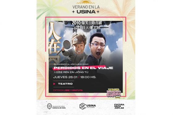 Se proyectará en el Teatro de la Usina Cultural “Perdidos en el viaje”