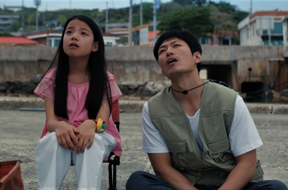 El ciclo de cine coreano continúa con la proyección de “Otro niño”