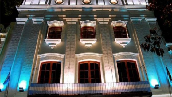 Temporada 2024: Segunda presentación de Música de Cámara en el Teatro Provincial