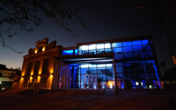 Música y danza en la Usina Cultural